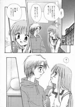Page 163 of Renai Nikki | Love Diary