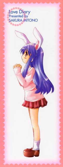 Page 183 of Renai Nikki | Love Diary