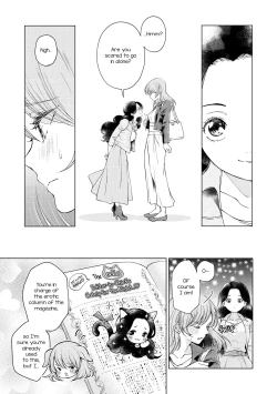 Page 5 of my sugar cat