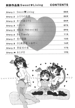 Page 3 of Sweet Living