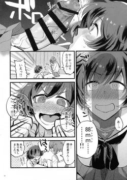 Page 10 of Nishizumi-dono ni Haete Shimatte mo Aishite Orimasu!