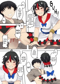 Page 8 of Sunao na Seija to Suru Hon | Doing “It” With an Honest Seija