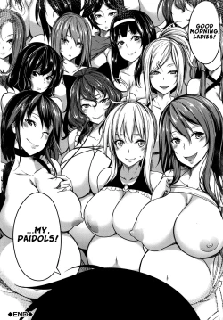 Page 180 of P@idol M@ster!