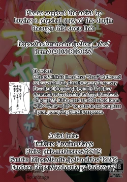 Page 23 of Korette Yoga Nan desu ka!? | Is This Really Yoga!?