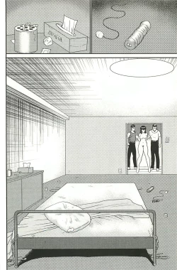 Page 118 of Dorei Onna Kyoushi Keiko 1