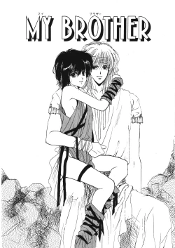 Page 87 of Junan Na Hibi