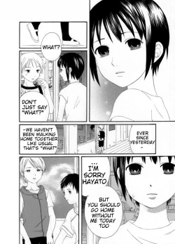 Page 4 of Houkago | After School
