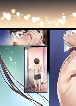 Page 29 of Irui Konintan - Wakaayu