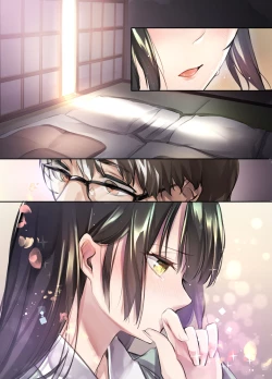 Page 31 of Irui Konintan - Wakaayu