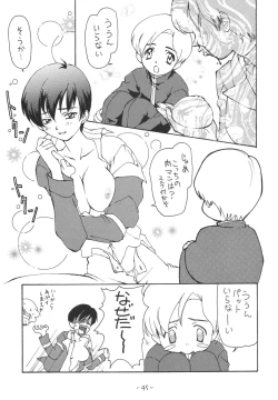 Page 44 of Outside 11