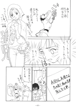 Page 47 of Outside 11