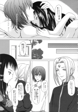 Page 41 of HARMONIUS 3