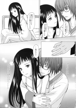 Page 59 of HARMONIUS 3