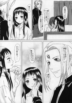 Page 28 of HARMONIUS 5