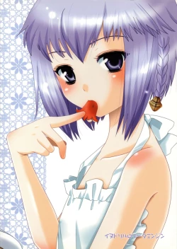 Page 28 of Age pan to osanazuma