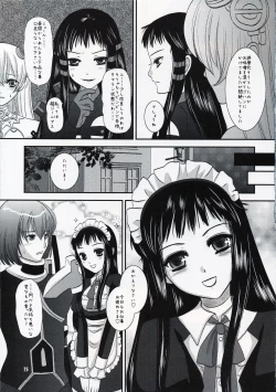 Page 14 of Jacqli Ecchi 2