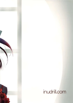 Page 20 of hana no iro