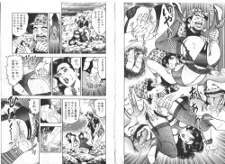 Page 82 of Wakazuma Nikki | Young Wife's Diary