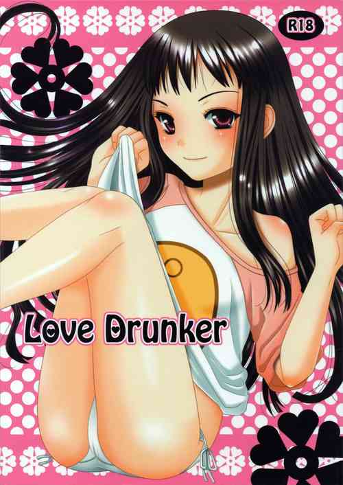 Download Love Drunker
