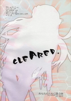 Page 30 of Anata no tame ni uta u si