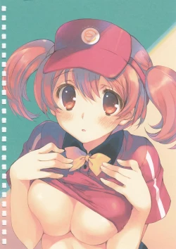 Page 8 of eroquisse Kachou Fuugetsu