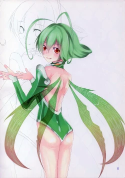 Page 5 of Purge for Linkage