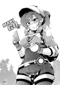 Page 142 of Koi Hime Love Maki!! Soushuuhen