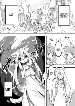 Page 2 of Maigo no Koneko