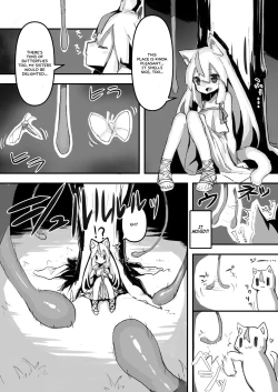 Page 4 of Maigo no Koneko