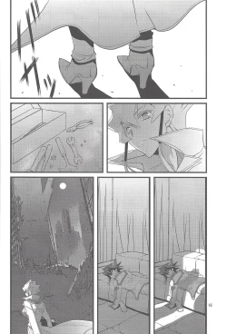 Page 15 of OH! MY GODDESS