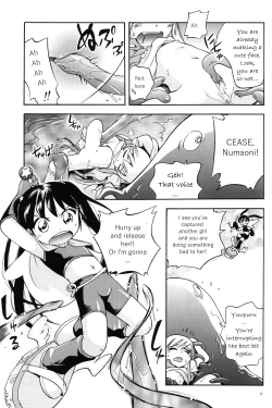 Page 7 of Puchi Majo Yuupuru-chan