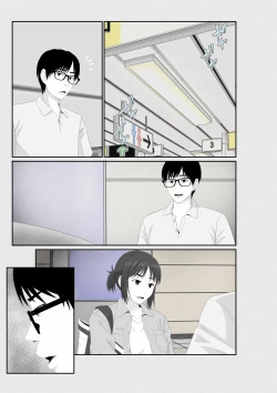 Page 131 of Nanokakan - Taisetsu na Kanojo ga Kokiana ni Atsukawareru Hibi