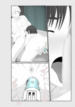 Page 148 of Nanokakan - Taisetsu na Kanojo ga Kokiana ni Atsukawareru Hibi