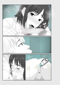 Page 149 of Nanokakan - Taisetsu na Kanojo ga Kokiana ni Atsukawareru Hibi