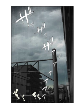 Page 92 of Nanokakan - Taisetsu na Kanojo ga Kokiana ni Atsukawareru Hibi