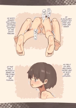 Page 17 of Nekomata no Ie | House of the Nekomata