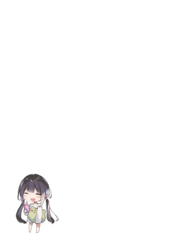 Page 22 of Imouto toIchaicha Suru Hon