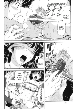 Page 10 of Kousoku | Restraint