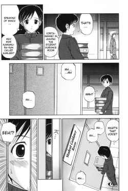 Page 7 of Kousoku | Restraint