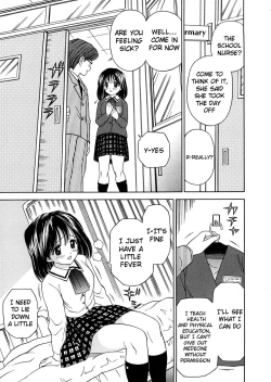 Page 3 of Hatsuiku Kensa | Growth Inspection