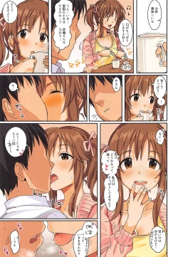 Page 32 of Passion wa H na Idol ga Oosugiru