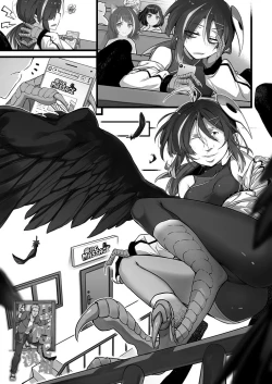 Page 2 of Orc Massage-黑哈比篇【基德漢化組】