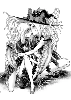 Page 38 of COSMIC ROMANCE