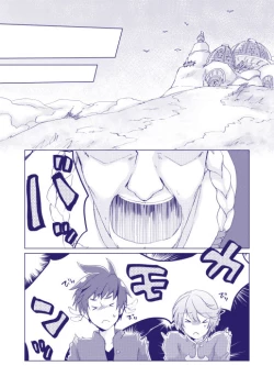 Page 59 of Mizu wa Houen no Kata ni Zuiu - Water leads itself to its vessel