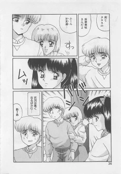 Page 38 of Miracle Voice