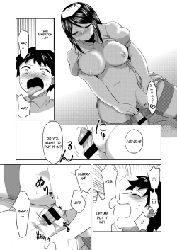 Page 16 of Nurse Me!