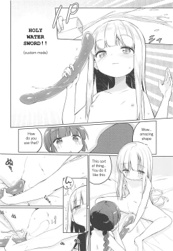 Page 21 of Lunar Shiki Akuma Barai