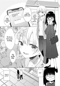 Page 3 of Namidame Prince | Teary-Eyed Prince