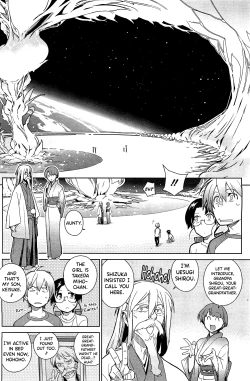 Page 20 of Stay Seeds Ch. 5