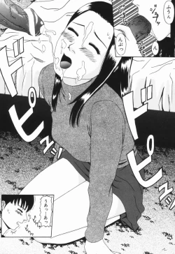 Page 30 of Yorokobigumi